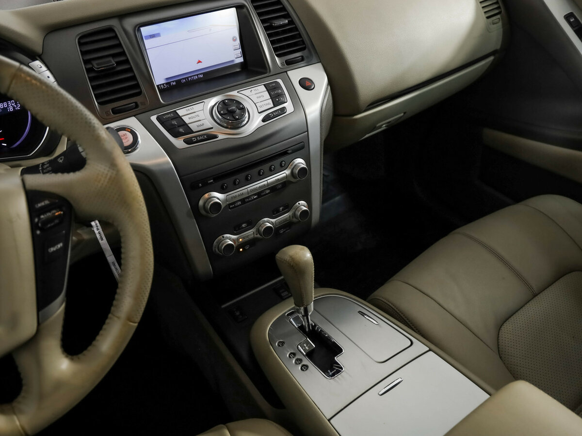 Nissan Murano б/у, 2012, Вариатор. Фото: #21