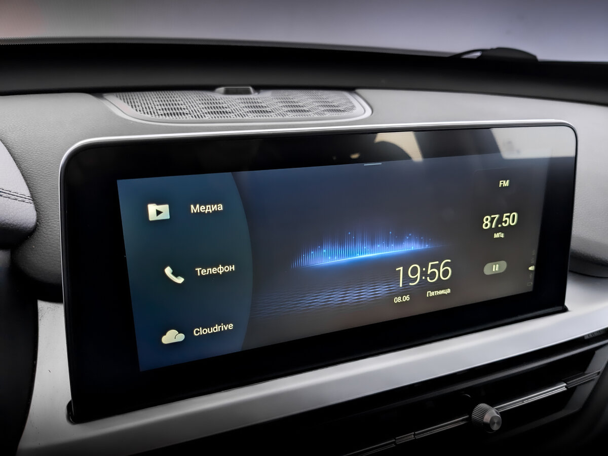 Chery Tiggo 7 Pro б/у, 2022, Вариатор. Фото: #22