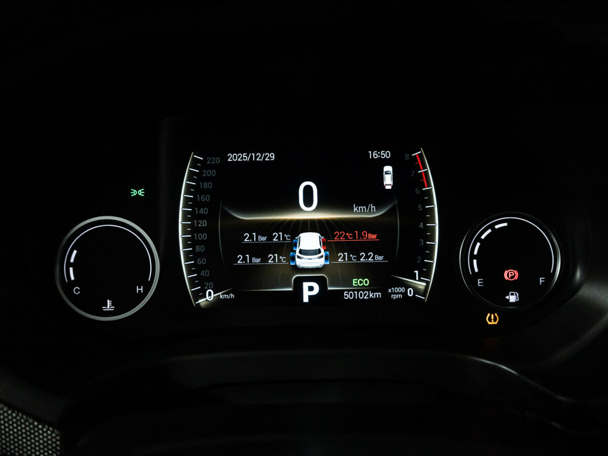 Chery Tiggo 4 б/у, 2021, Роботизированная. Фото: #9