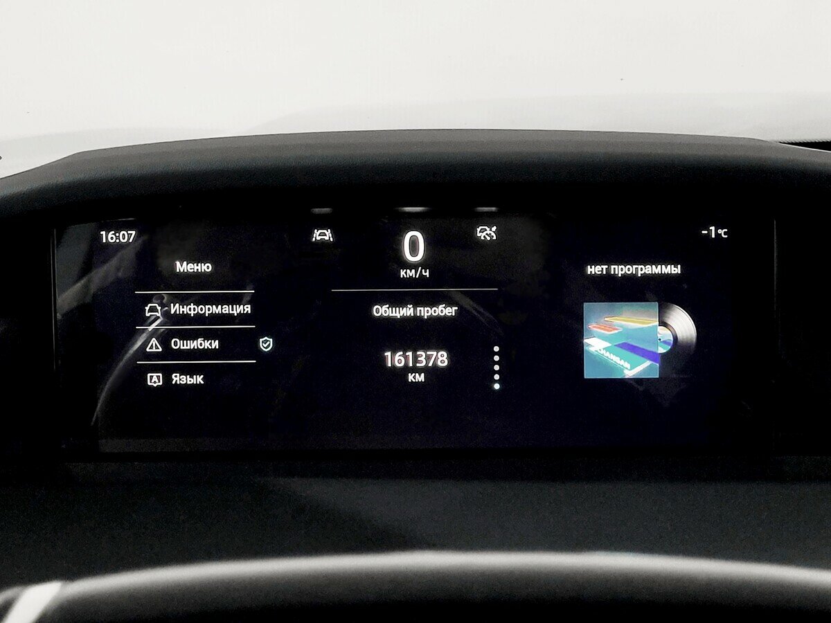 Changan UNI-K б/у, 2023, Автоматическая. Фото: #5