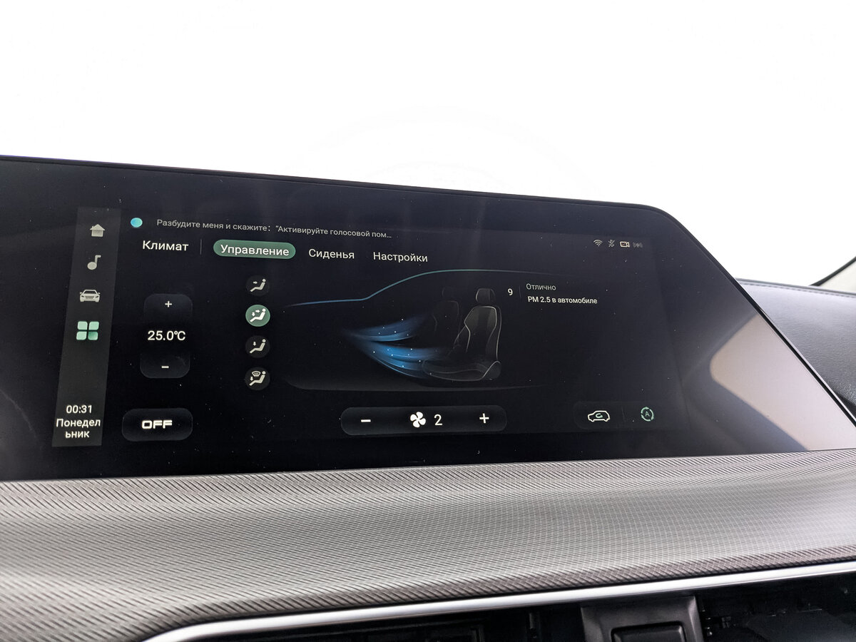 Changan UNI-T б/у, 2023, Роботизированная. Фото: #15