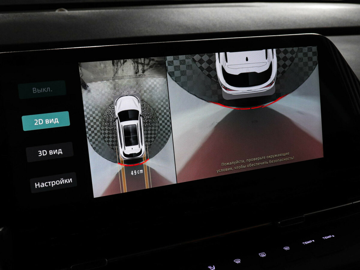 Changan CS55 Plus б/у, 2023, Роботизированная. Фото: #12