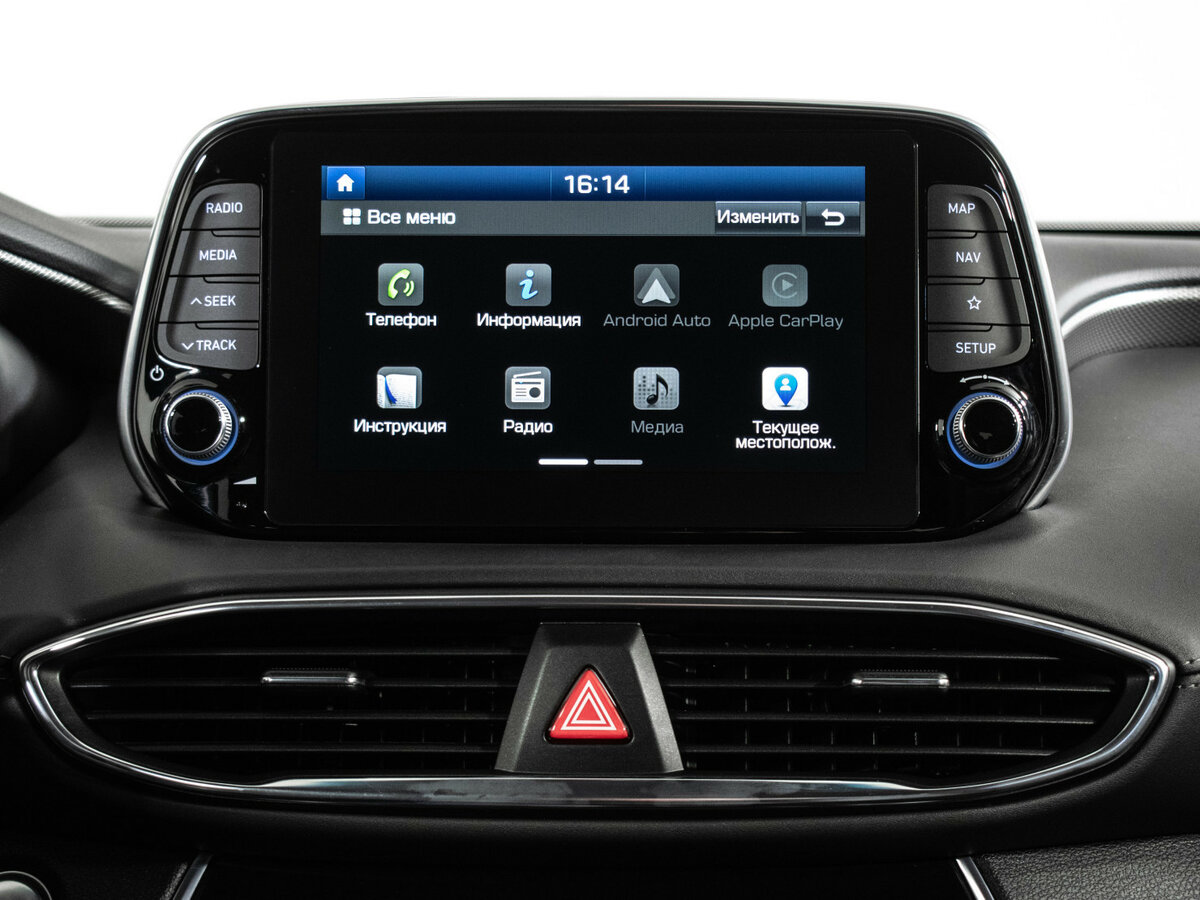 Hyundai Santa Fe б/у, 2020, Автоматическая. Фото: #12