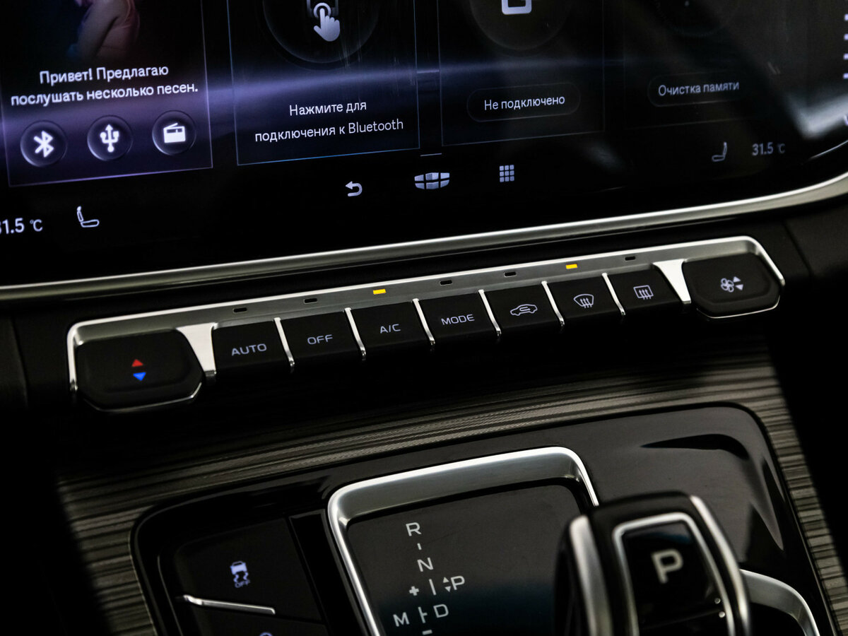 Geely Atlas Pro б/у, 2021, Роботизированная. Фото: #12