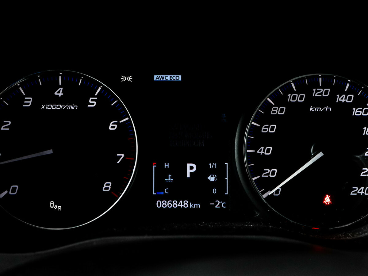 Mitsubishi Outlander б/у, 2018, Автоматическая. Фото: #10