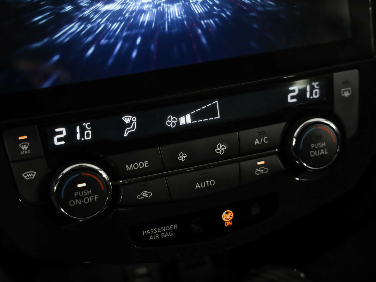 Nissan Qashqai б/у, 2018, Вариатор. Фото: #13