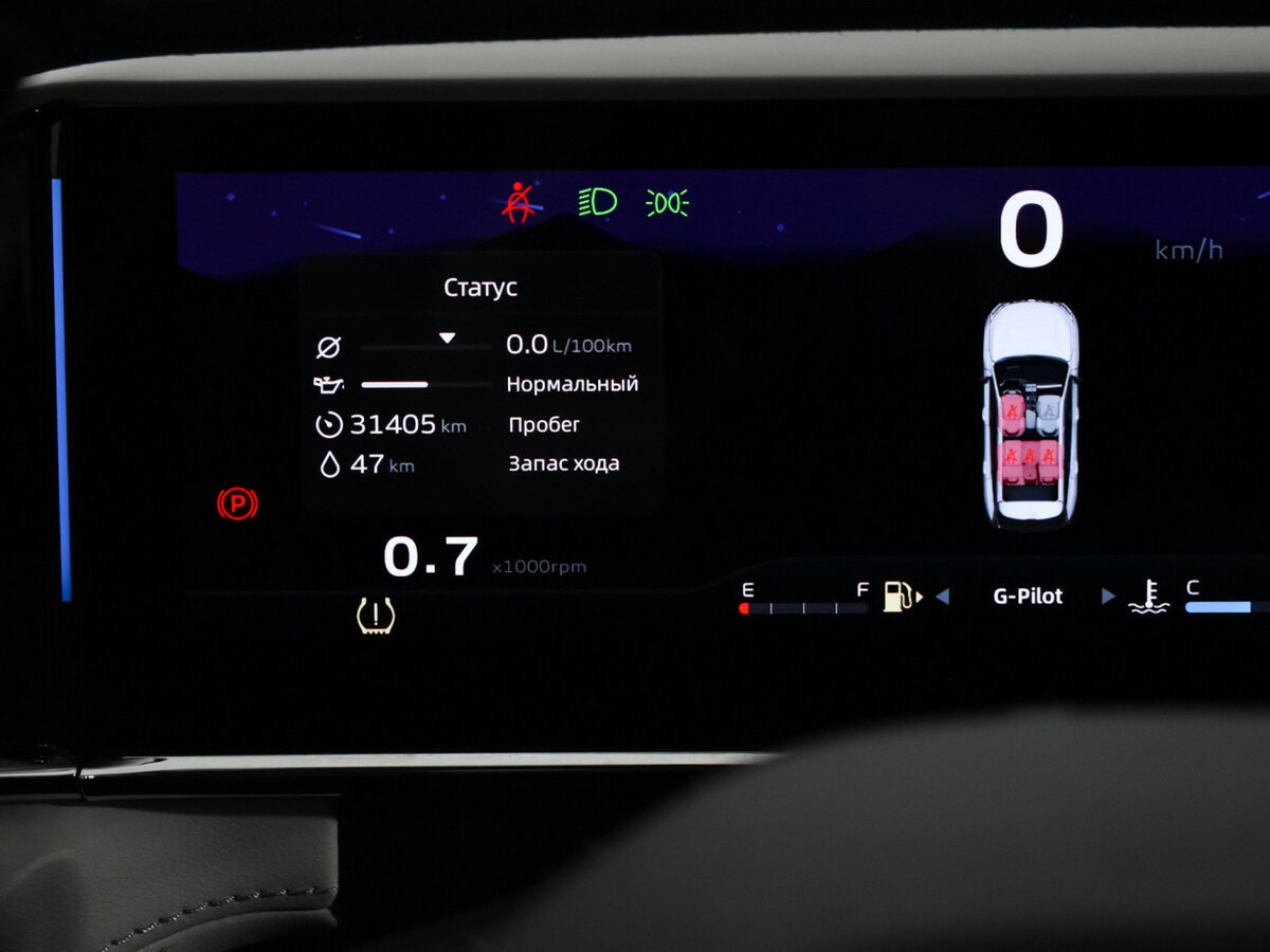 Geely Atlas б/у, 2024, Автоматическая. Фото: #17