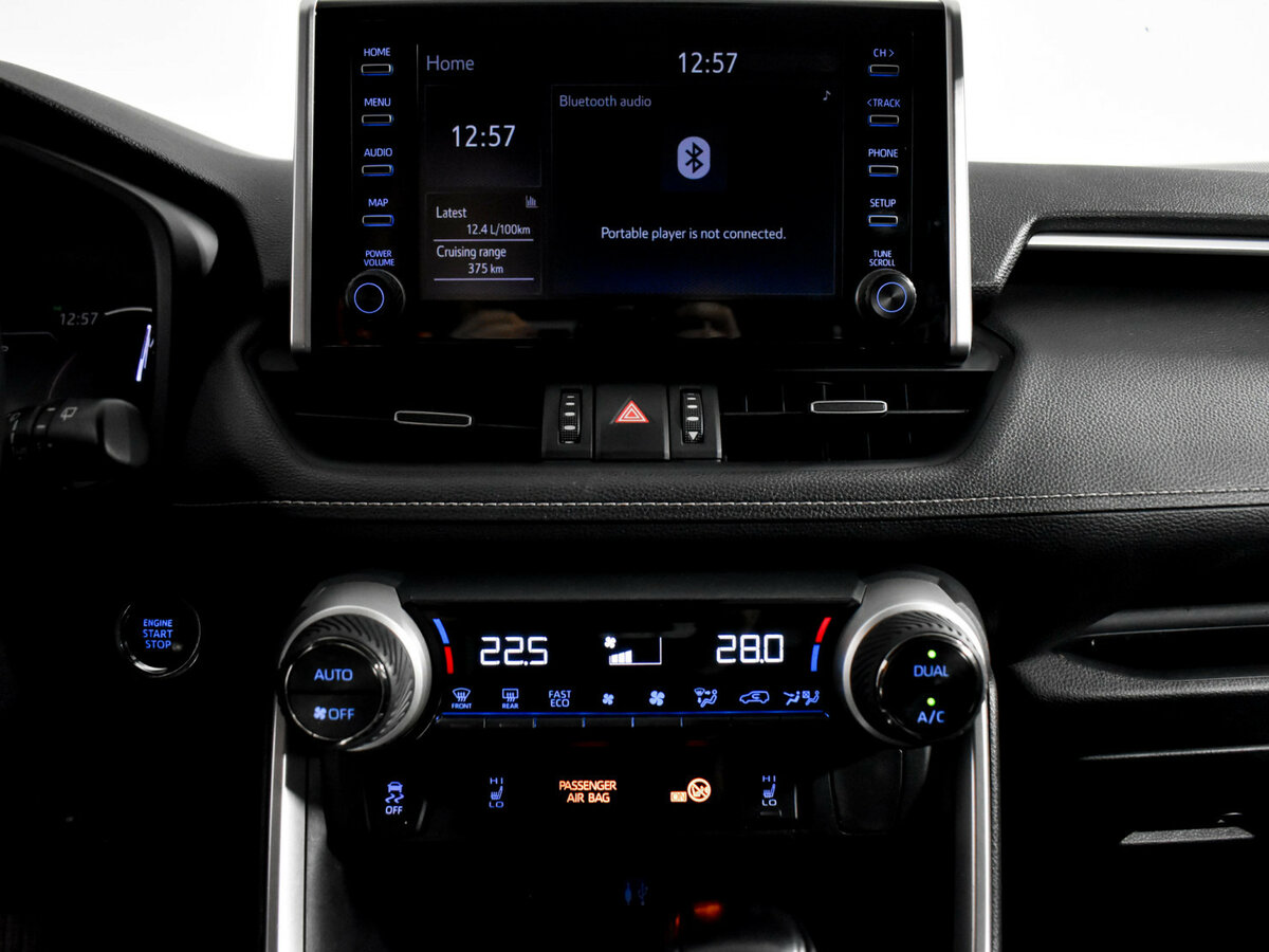 Toyota RAV4 б/у, 2019, Вариатор. Фото: #14