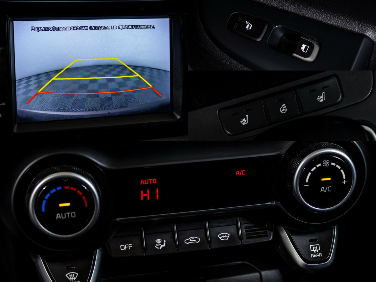 Kia Rio б/у, 2019, Автоматическая. Фото: #11