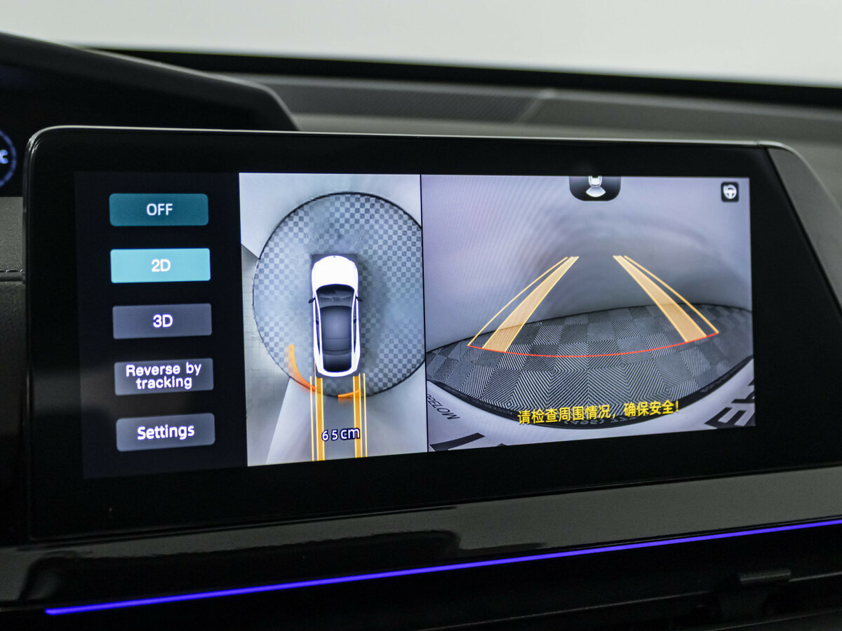 Changan UNI-V б/у, 2024, Роботизированная. Фото: #11