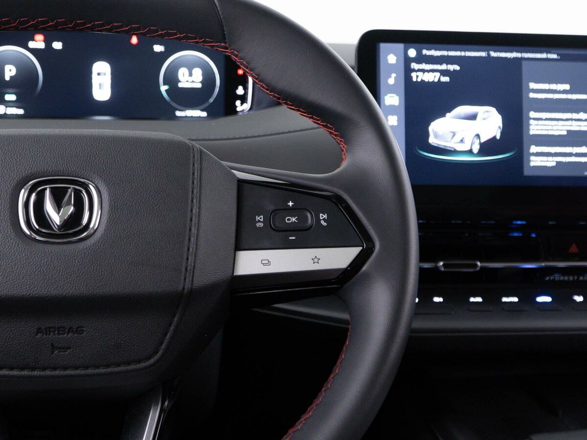 Changan CS55 Plus б/у, 2023, Роботизированная. Фото: #12