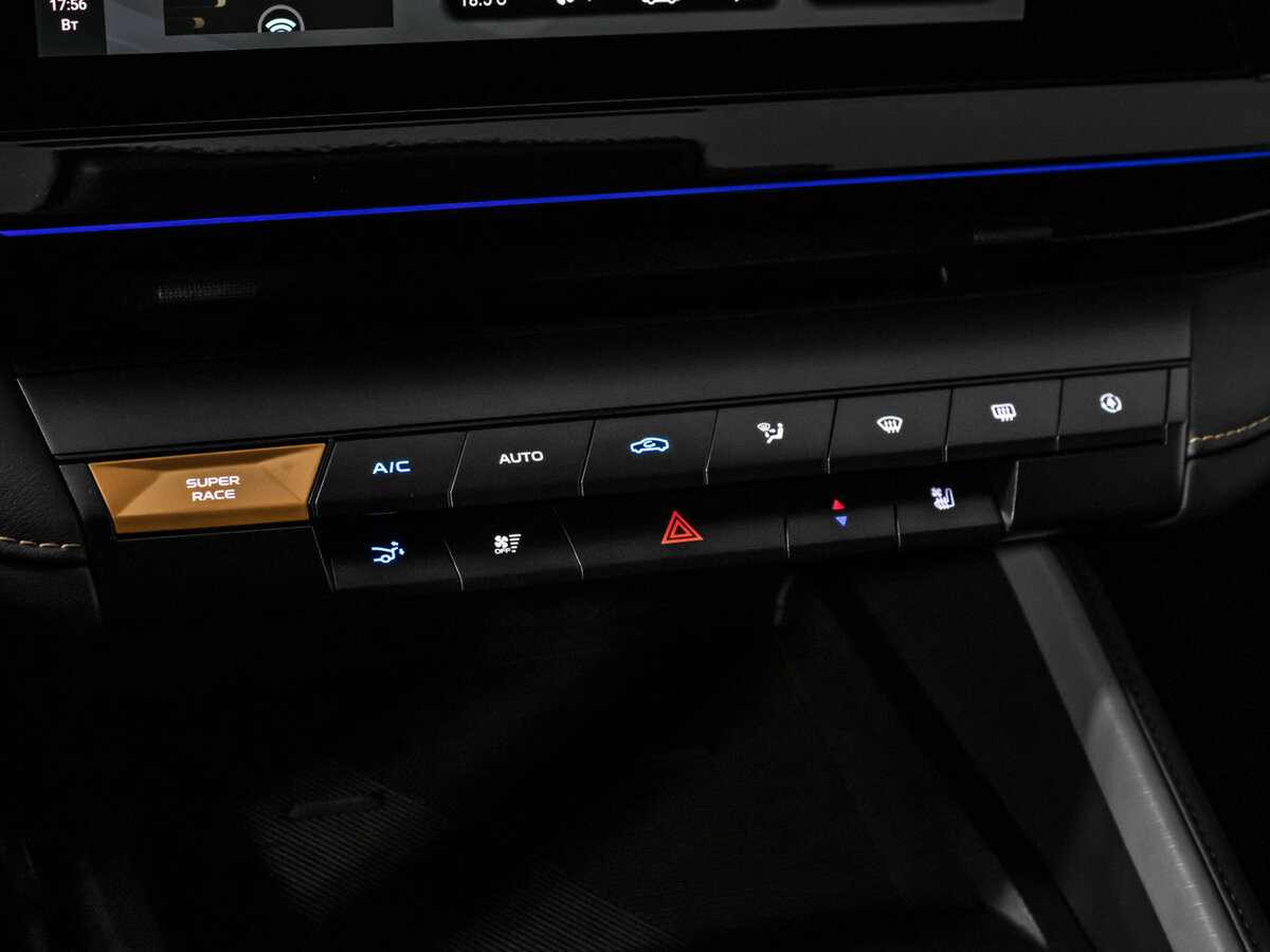 Changan UNI-V б/у, 2023, Роботизированная. Фото: #20