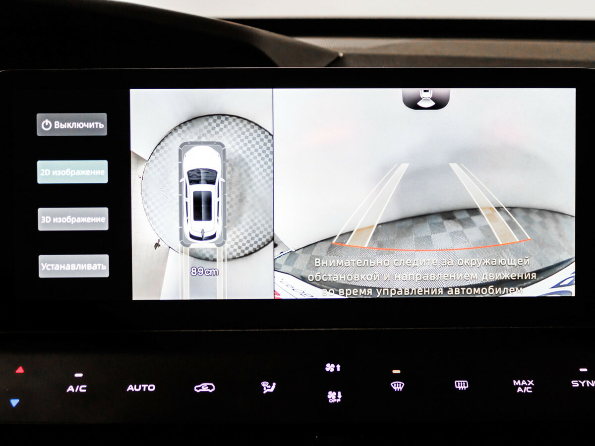 Changan UNI-K б/у, 2023, Автоматическая. Фото: #12