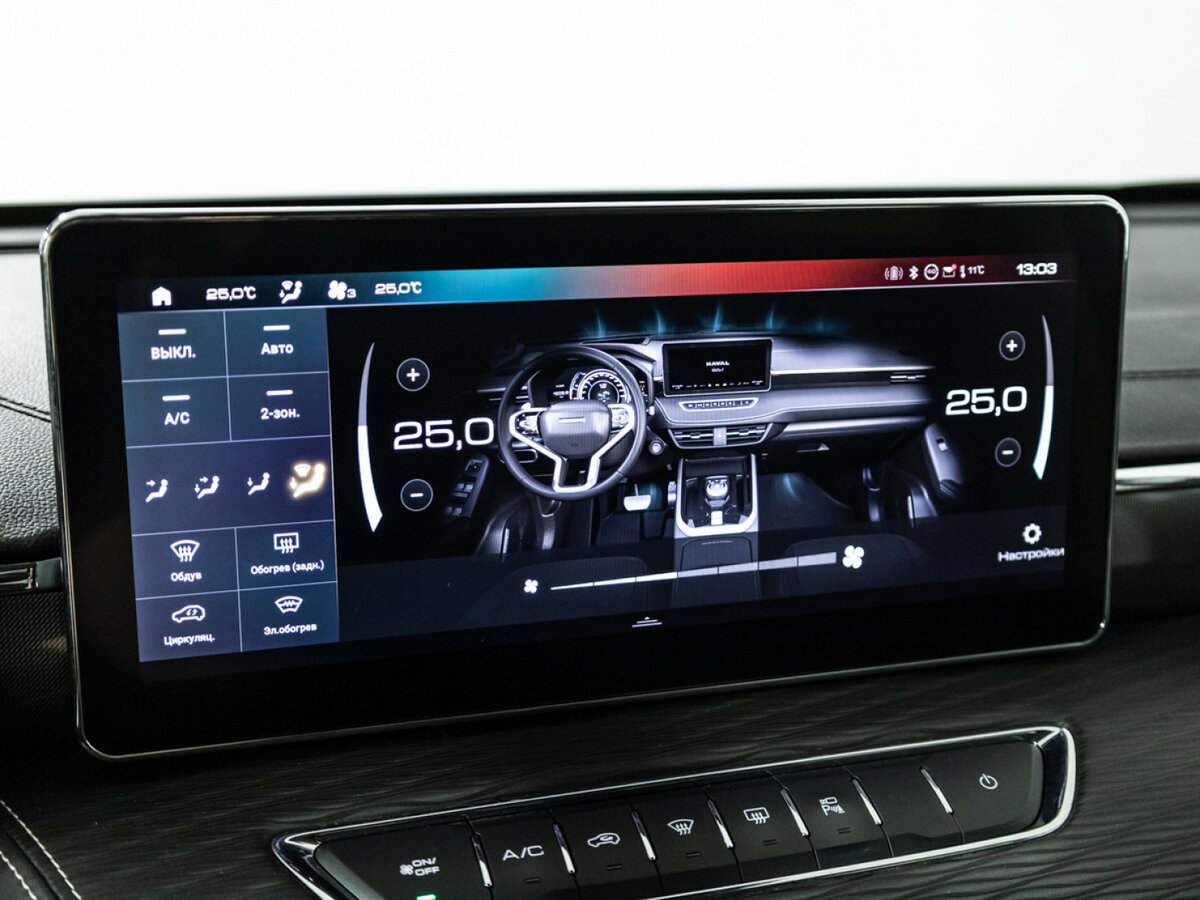 Haval Jolion б/у, 2024, Роботизированная. Фото: #15