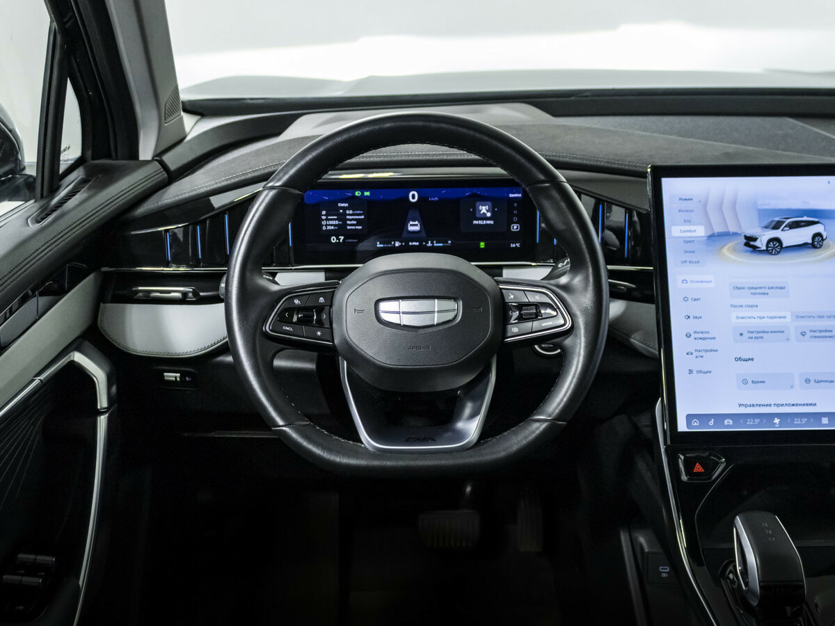 Geely Atlas б/у, 2024, Автоматическая. Фото: #9