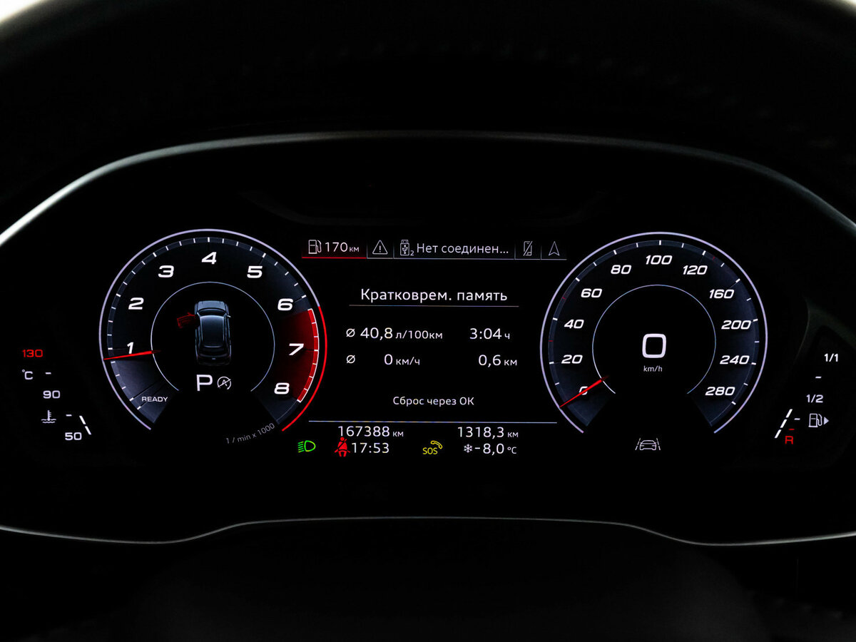 Audi Q3 б/у, 2019, Роботизированная. Фото: #22