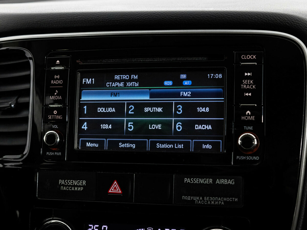 Mitsubishi Outlander б/у, 2017, Вариатор. Фото: #11